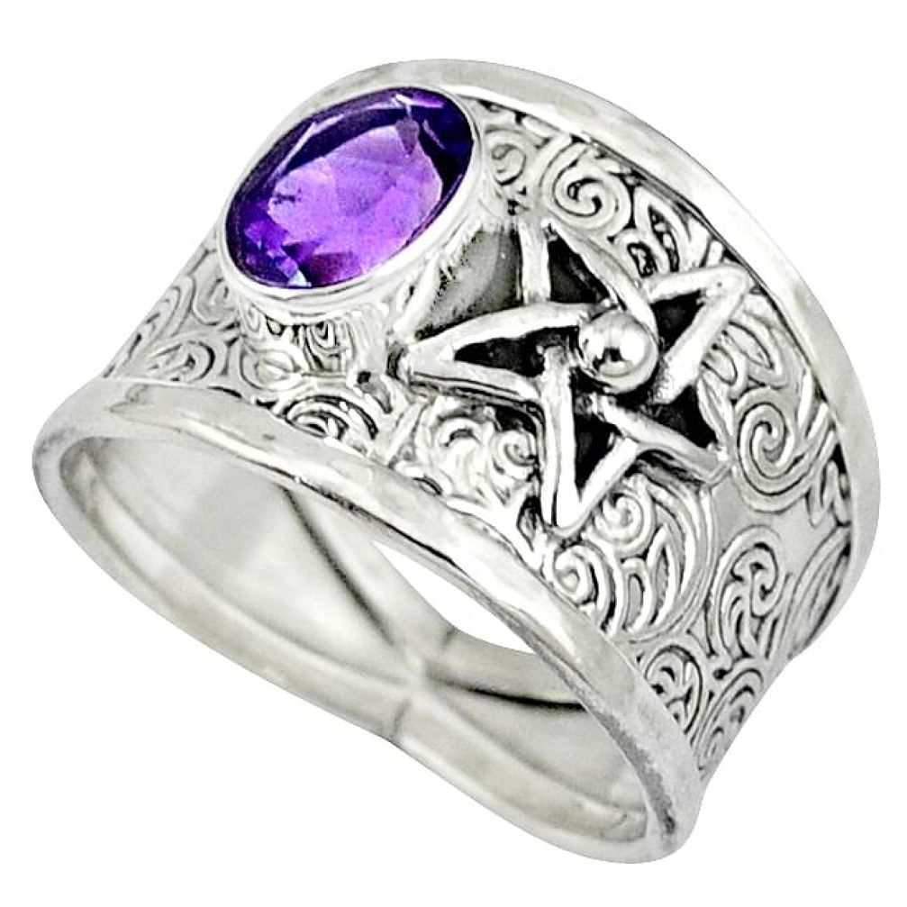 925 sterling silver natural purple amethyst star of david ring size 8 k32964