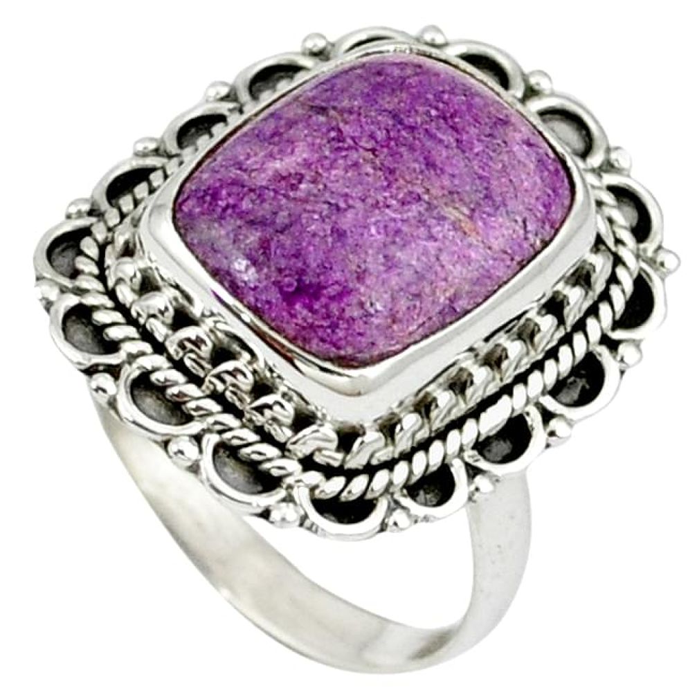 Natural purple purpurite octagan 925 silver ring size 7.5 k33536