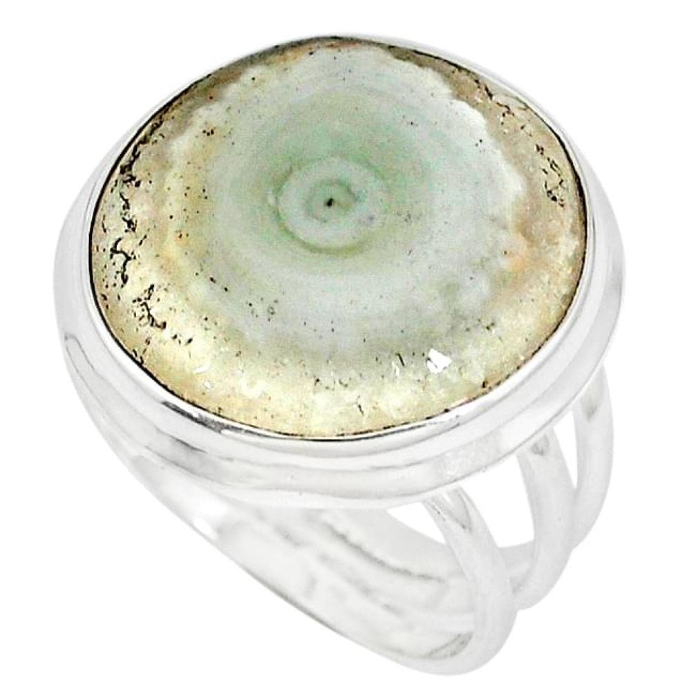 Natural white solar eye 925 sterling silver ring jewelry size 9 k37922