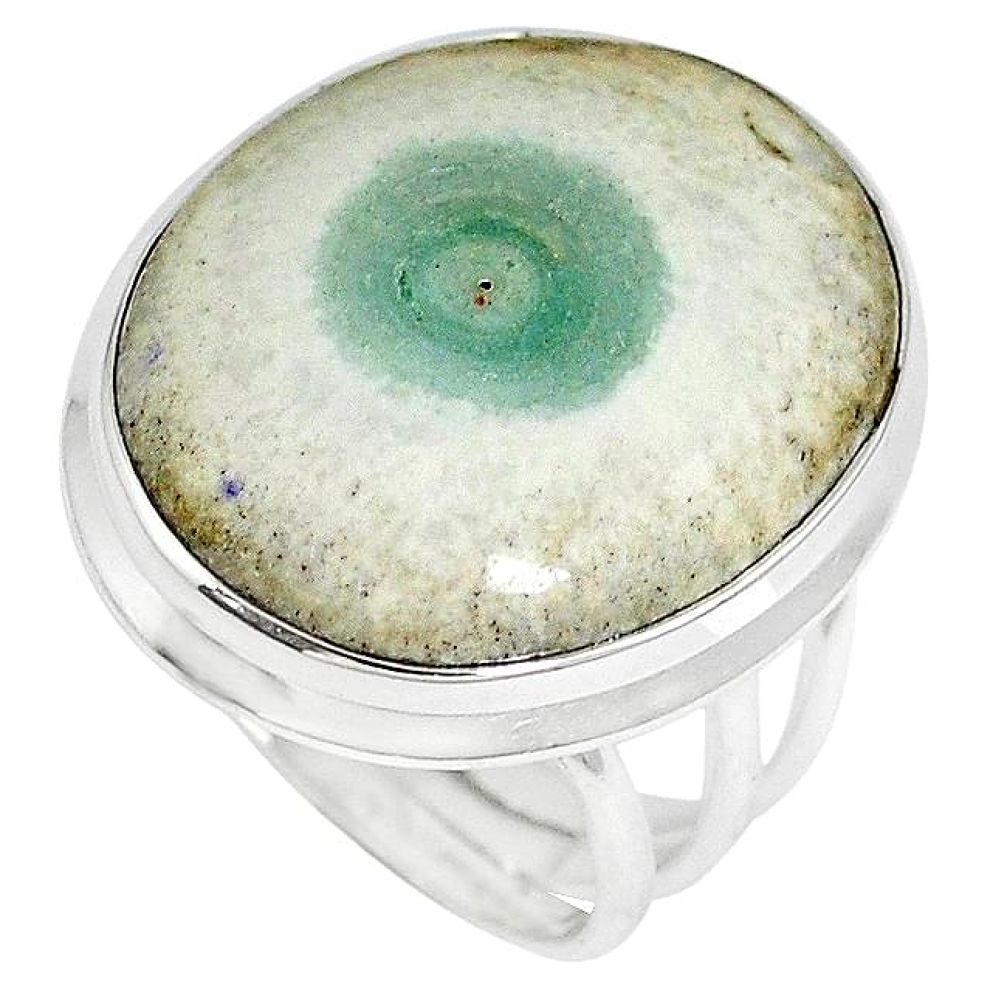 925 sterling silver natural white solar eye ring jewelry size 7 k37923