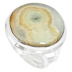 925 sterling silver natural white solar eye ring jewelry size 7 k37927
