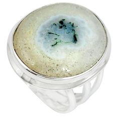 Natural white solar eye 925 sterling silver ring jewelry size 6 k37928