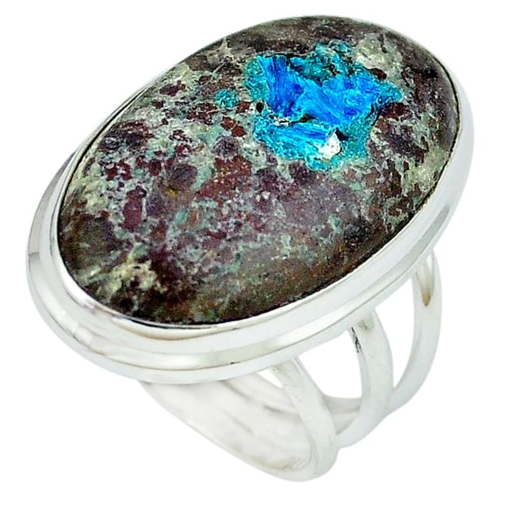 925 sterling silver natural blue cavansite oval ring jewelry size 9 k38824