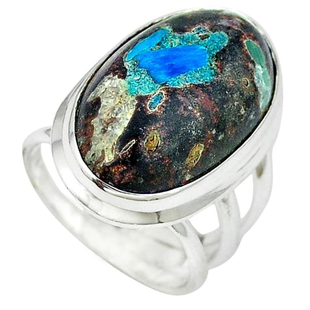 Natural blue cavansite 925 sterling silver ring jewelry size 6 k38826