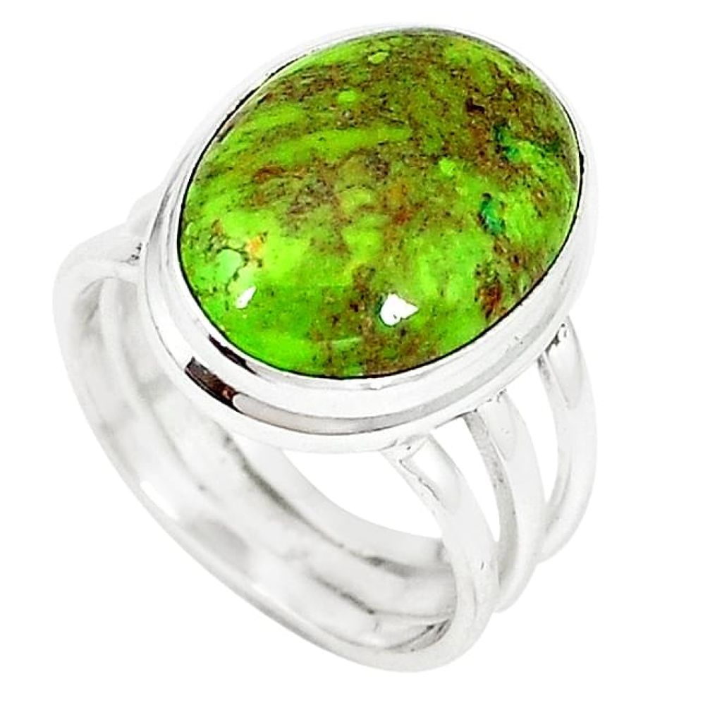 925 sterling silver natural green gaspeite ring jewelry size 6.5 k64856