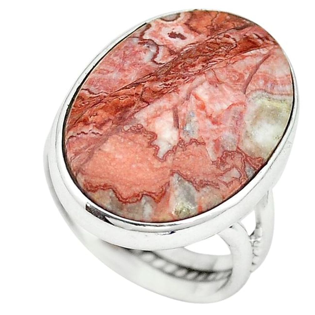 Natural pink rosetta stone jasper oval 925 sterling silver ring size 6.5 k68282