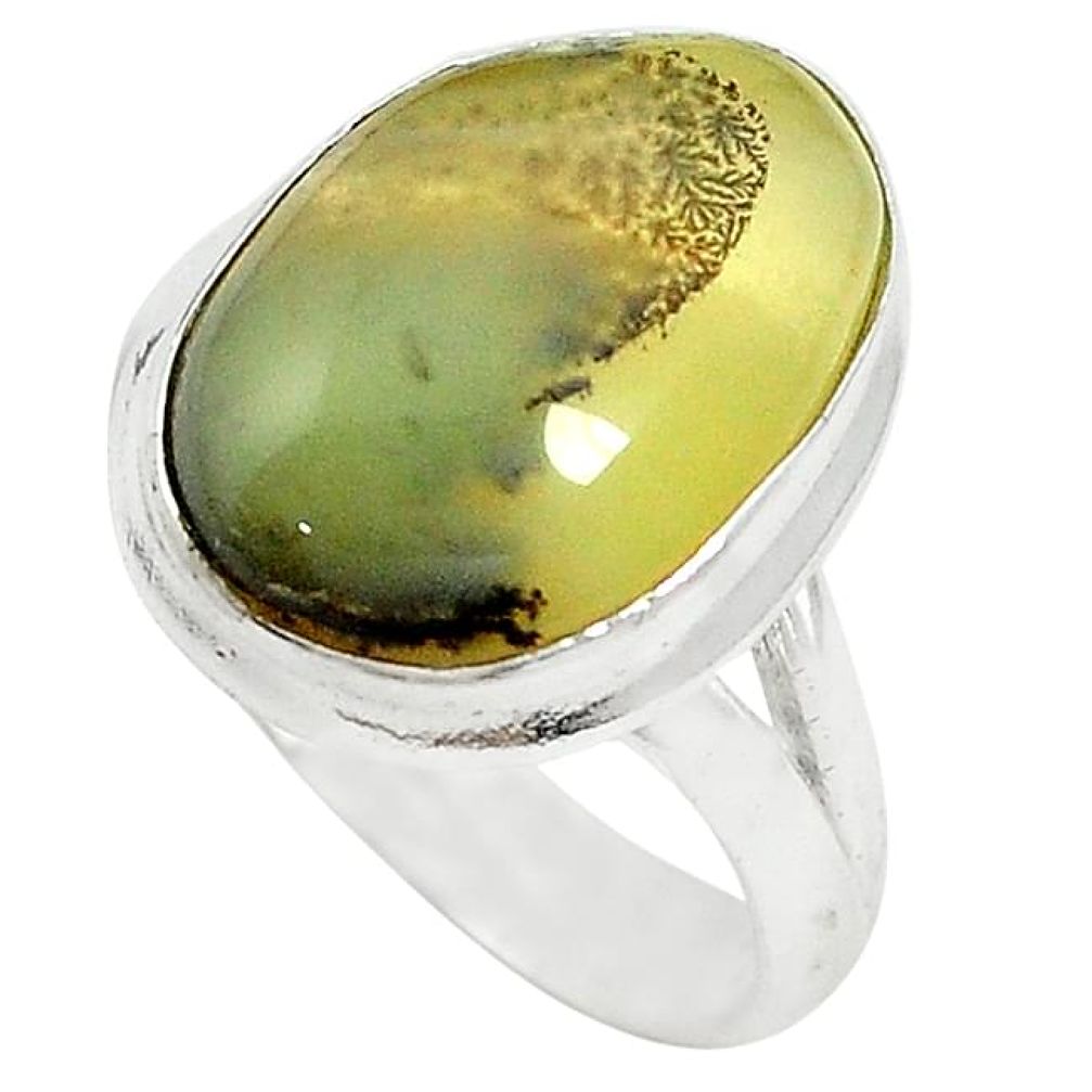 925 sterling silver natural yellow opal ring jewelry size 8.5 k72599