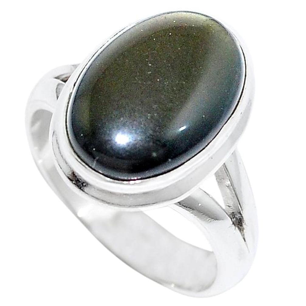 Clearance-Natural rainbow obsidian eye 925 sterling silver ring size 7.5 k72682