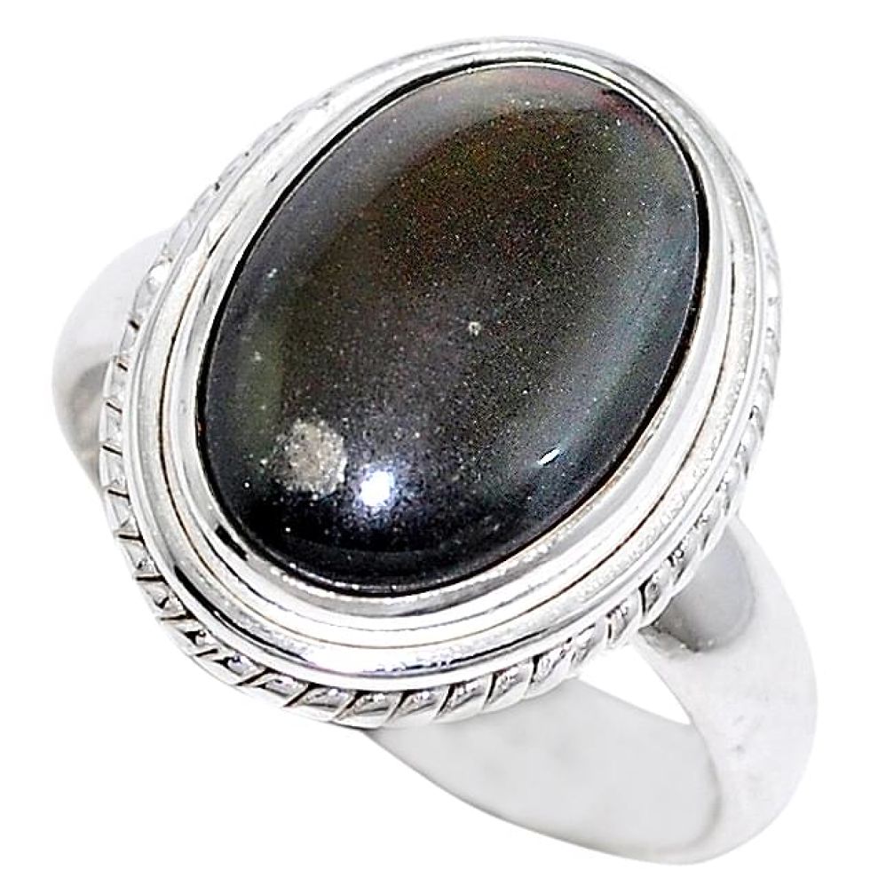 Clearance-Natural rainbow obsidian eye 925 sterling silver ring size 7.5 k72711