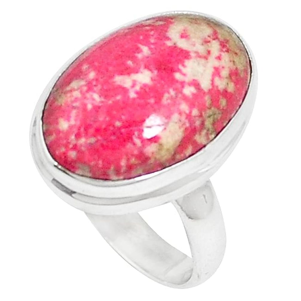 Natural pink thulite (unionite, pink zoisite) 925 silver ring size 7 k74904