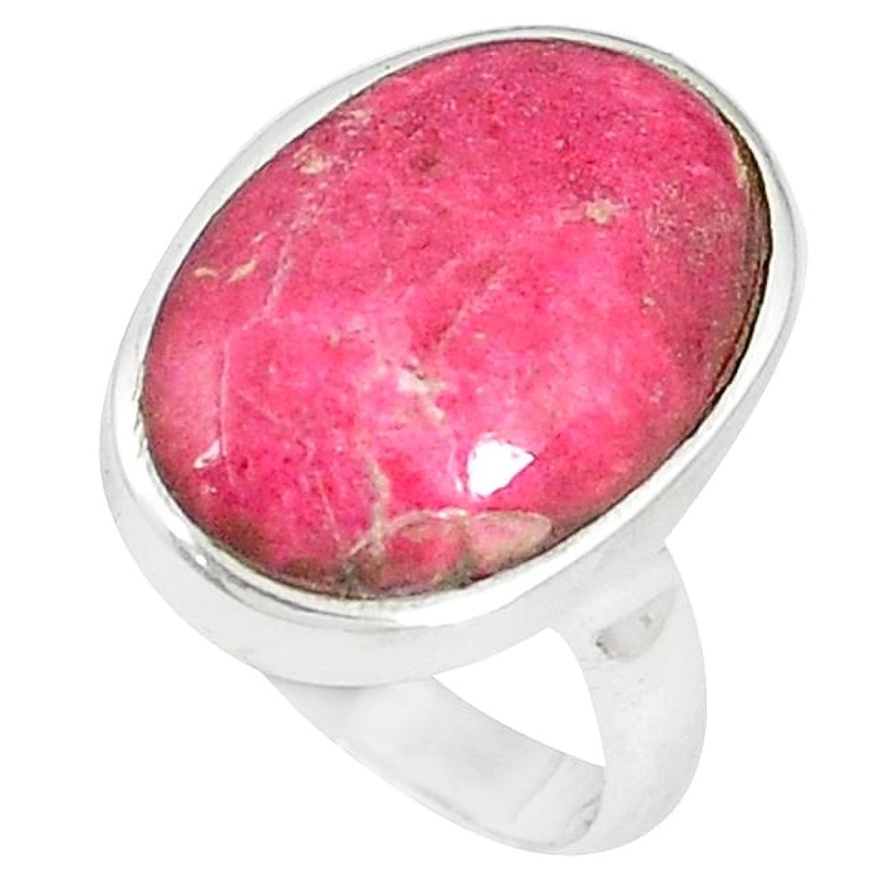Natural pink thulite (unionite, pink zoisite) 925 silver ring size 6.5 k74908