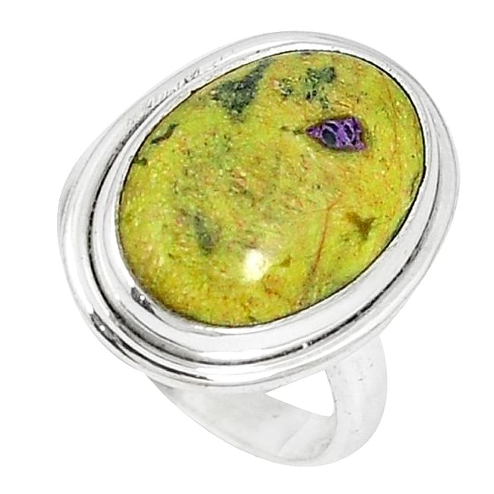 925 silver atlantisite (tasmanite) stichtite-serpentine ring size 6.5 k74957