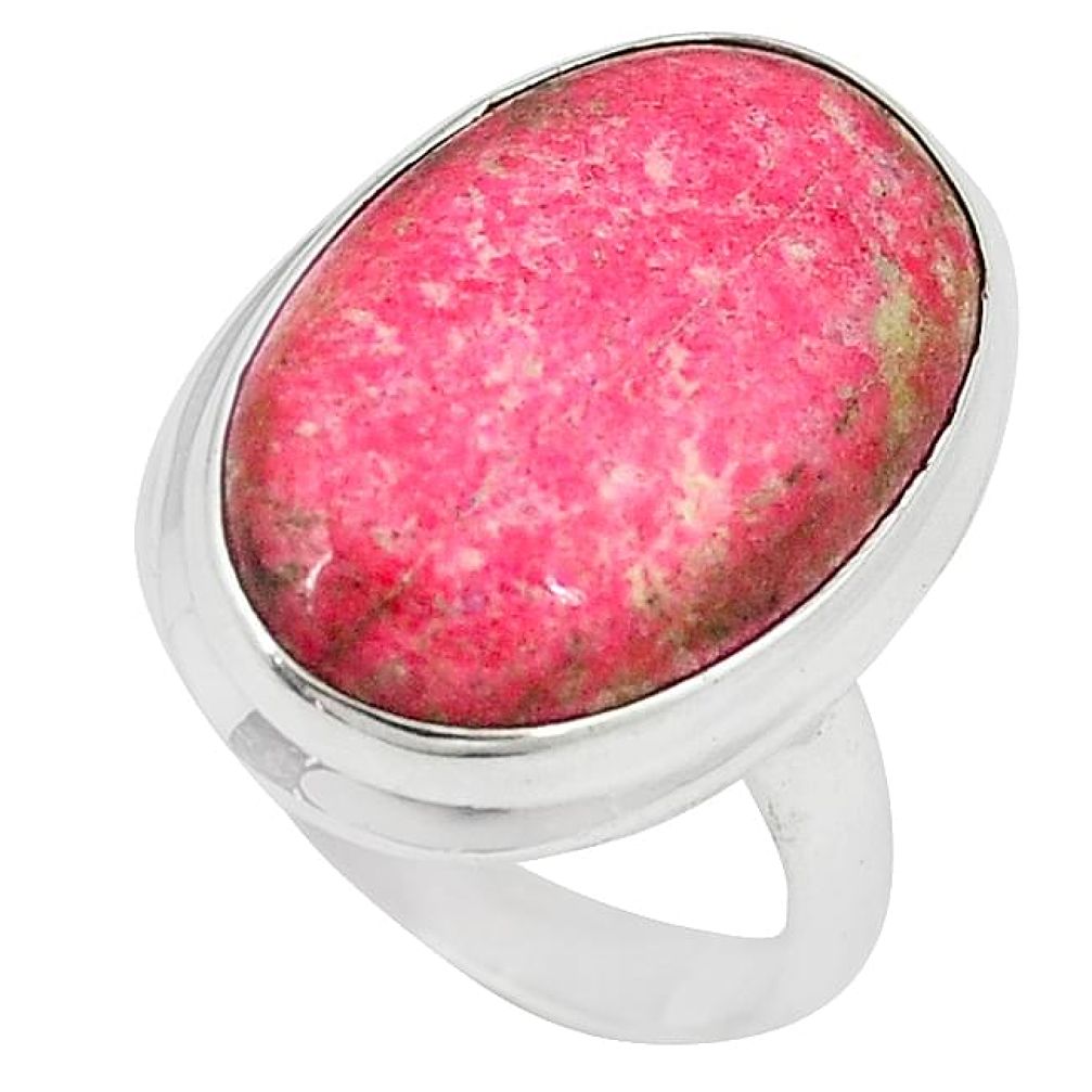 Natural pink thulite (unionite, pink zoisite) 925 silver ring size 7.5 k75042