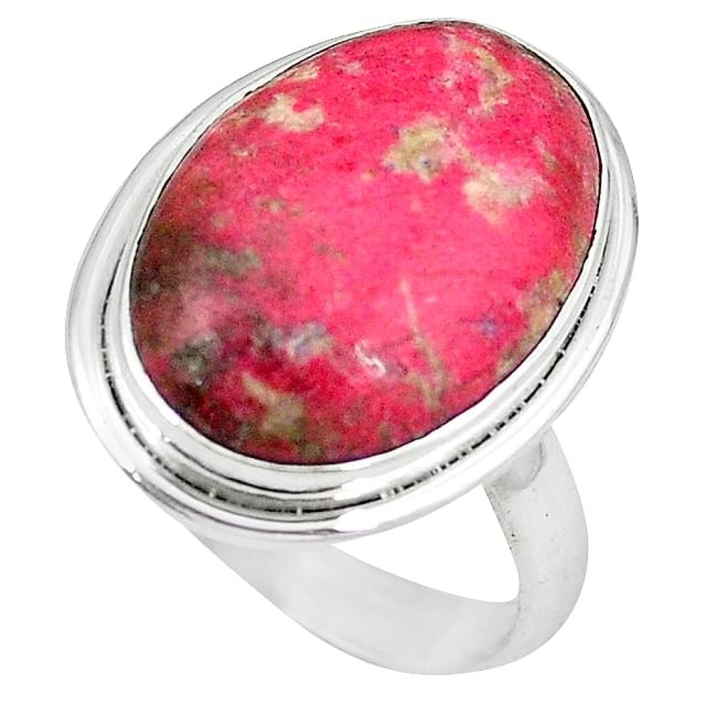 Natural pink thulite (unionite, pink zoisite) 925 silver ring size 10 k75043