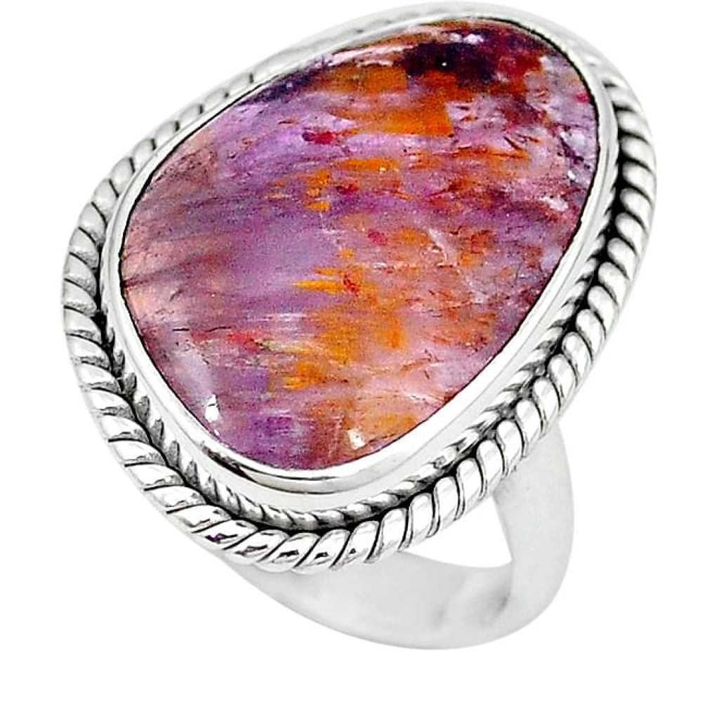 Clearance-Purple cacoxenite super seven (melody stone) 925 silver ring size 7.5 k75107