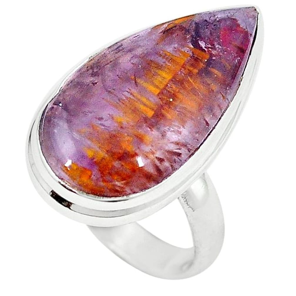 Natural purple cacoxenite super seven 925 sterling silver ring size 7.5 k75111
