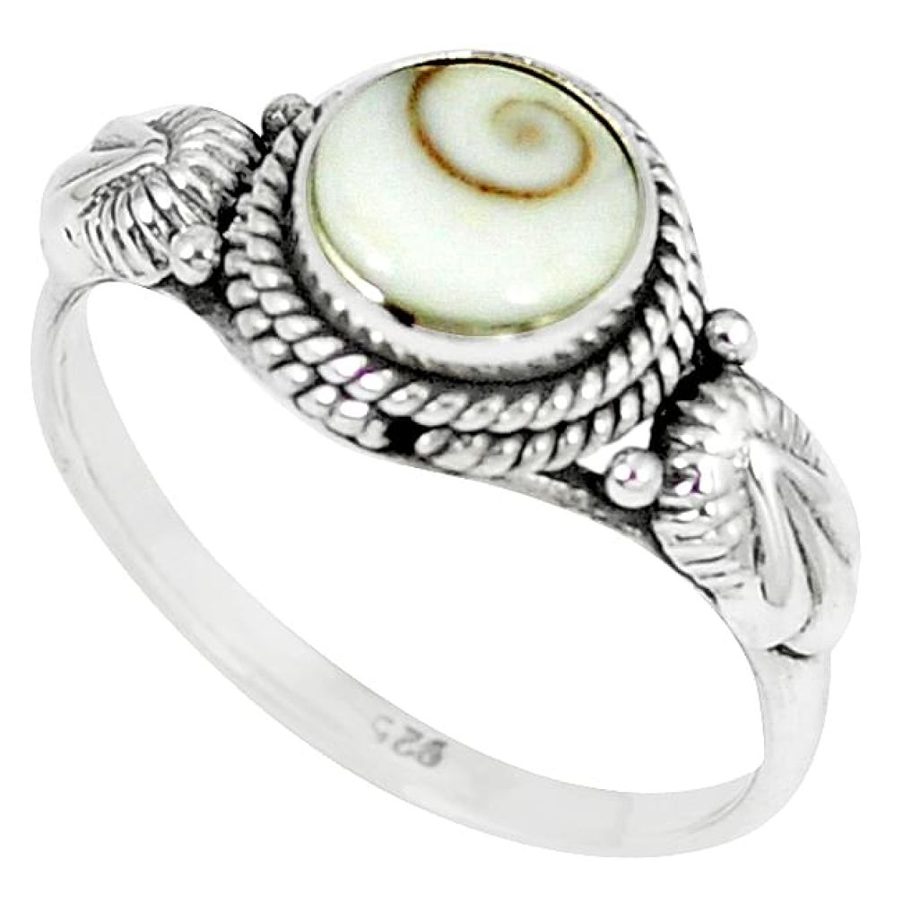925 sterling silver natural white shiva eye ring jewelry size 8.5 k78566