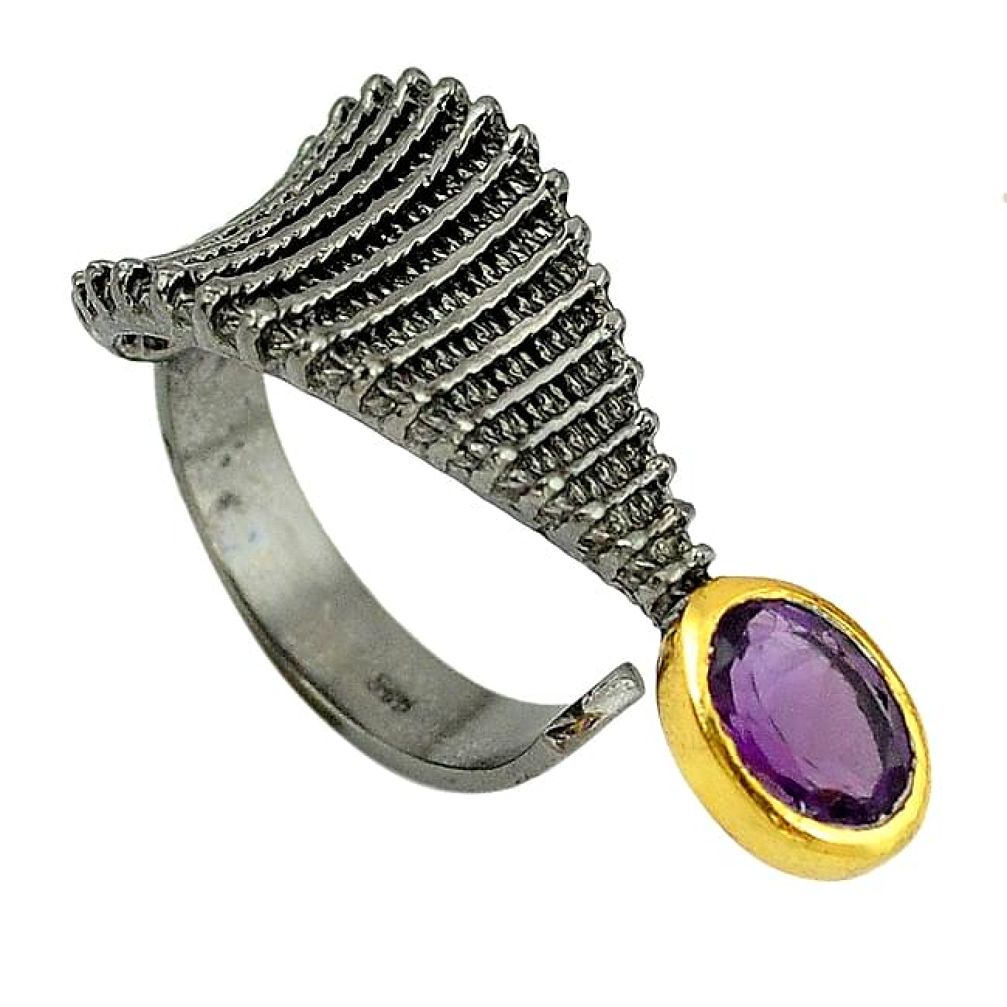 Clearance-Purple amethyst black rhodium 925 silver 14k gold adjustable ring size 9 k78798