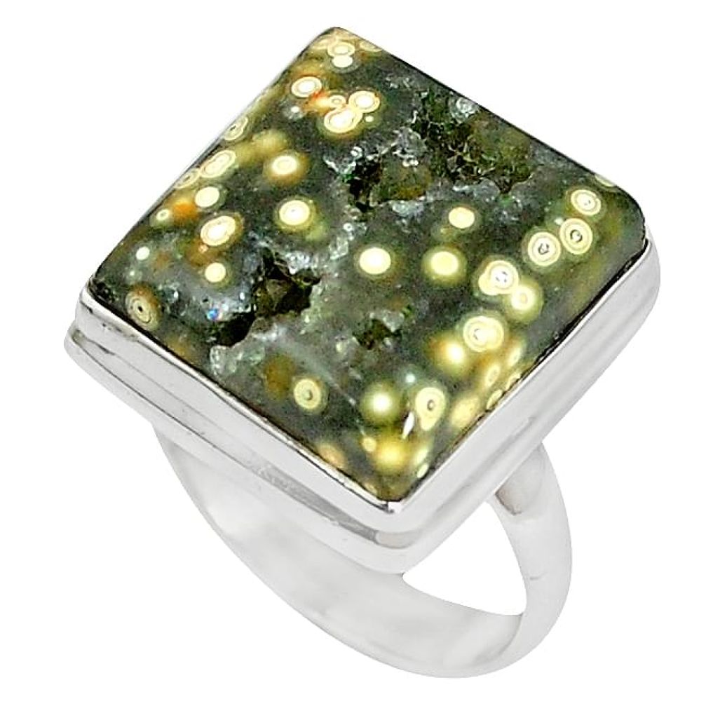 Ocean druzy square 925 sterling silver ring jewelry size 7 k87418