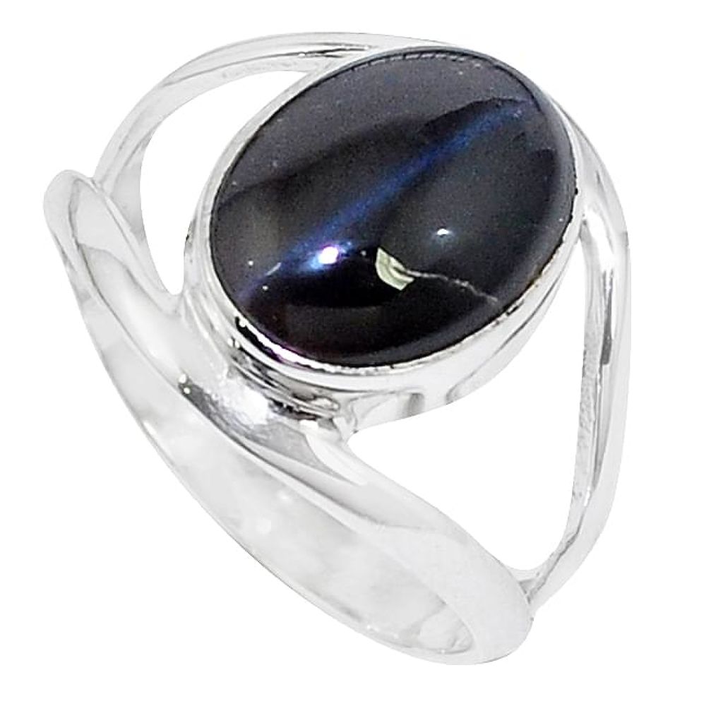 5.13cts natural blue spectrolite cat's eye 925 silver ring size 8.5 k87871