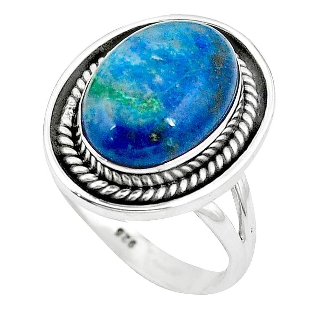 Natural blue shattuckite 925 sterling silver ring jewelry size 8 k92061