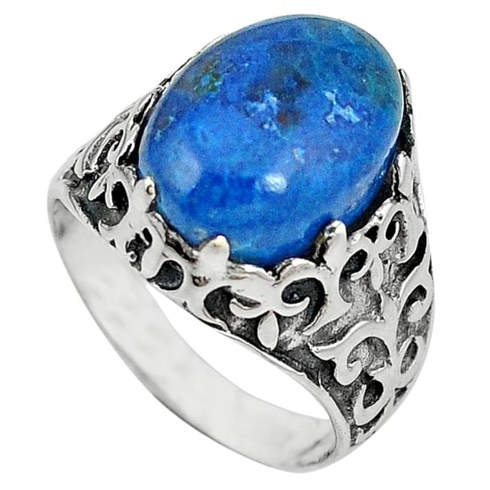 Natural blue shattuckite 925 sterling silver ring jewelry size 6.5 k93800