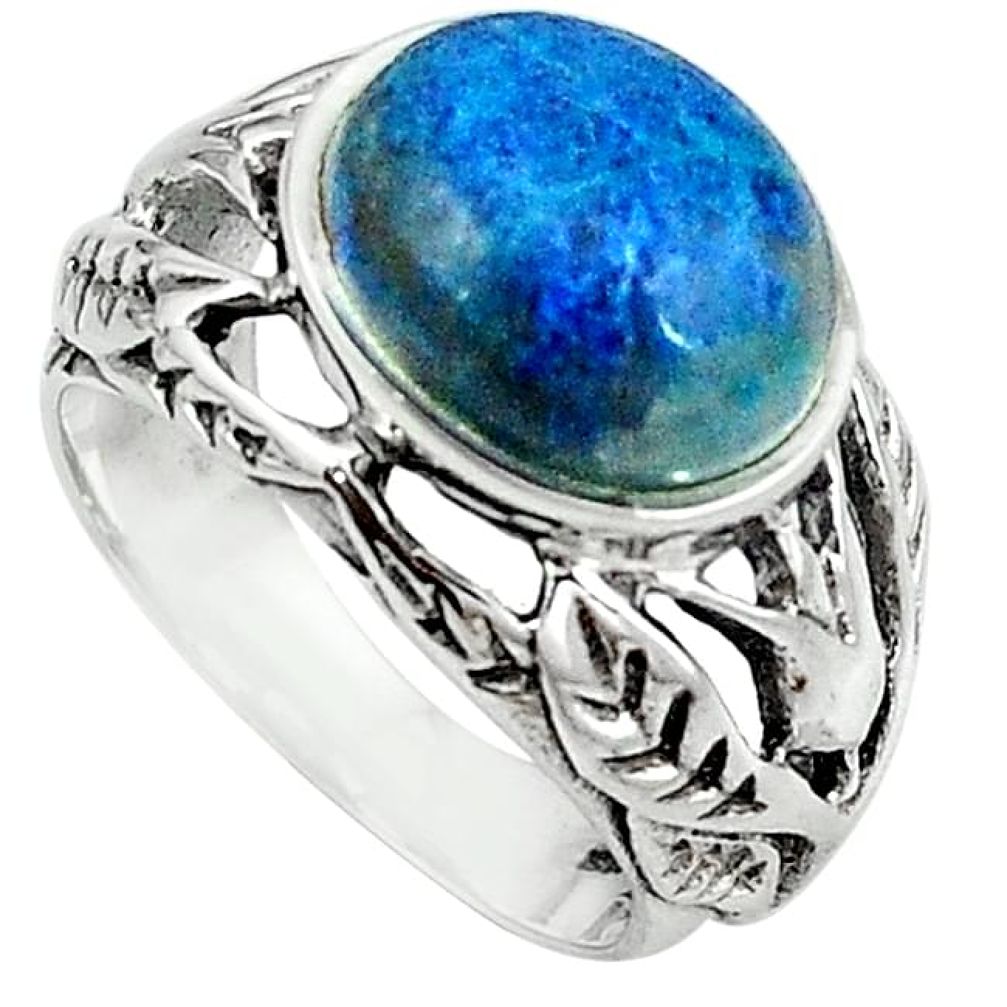 Natural blue shattuckite 925 sterling silver ring jewelry size 6.5 k94150