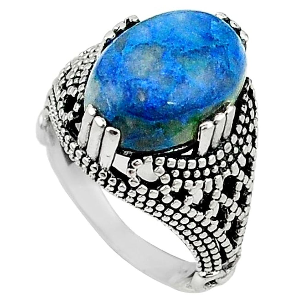 Natural blue shattuckite 925 sterling silver ring jewelry size 7 k94222