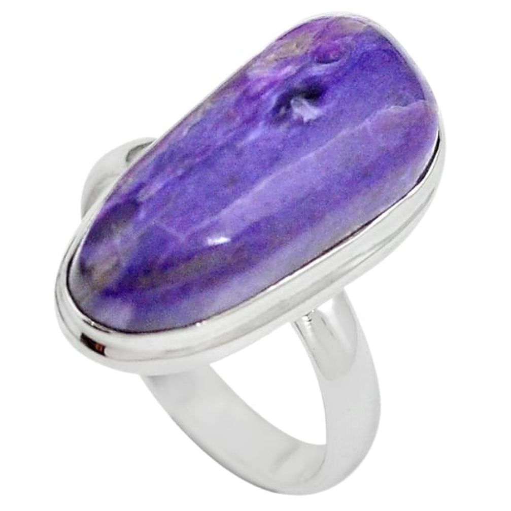 Natural purple charoite (siberian) 925 sterling silver ring size 8.5 k95642