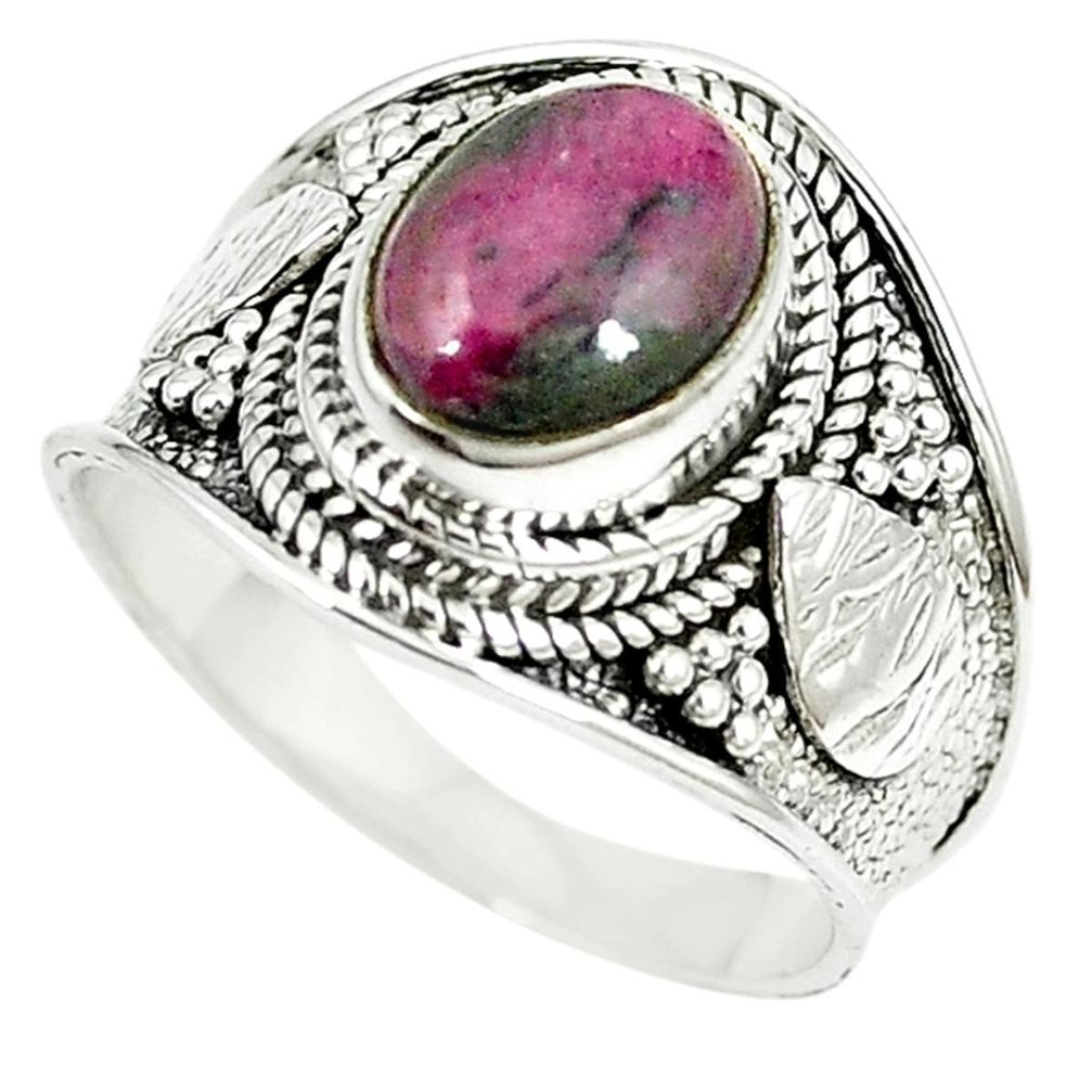 925 sterling silver natural pink ruby zoisite solitaire ring size 8 m12785