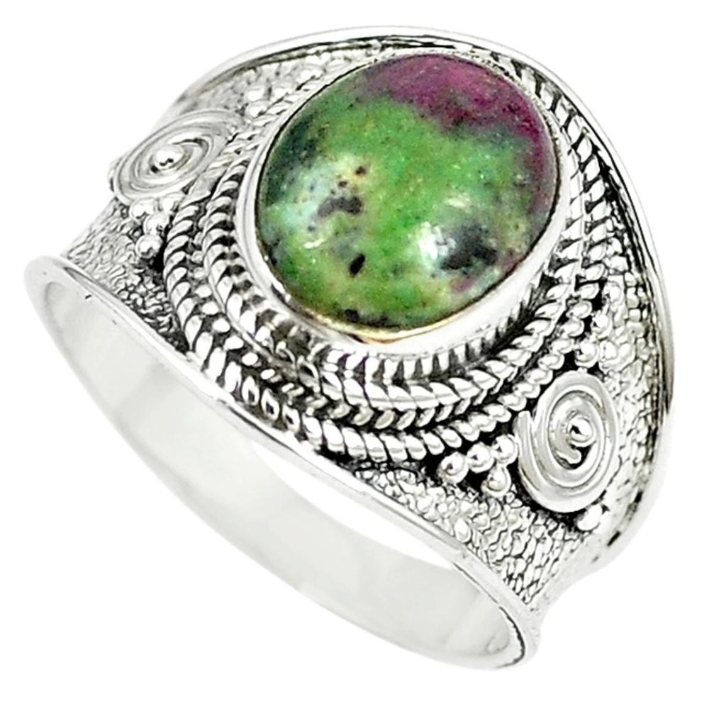 Natural green ruby zoisite 925 sterling silver solitaire ring size 8.5 m12788