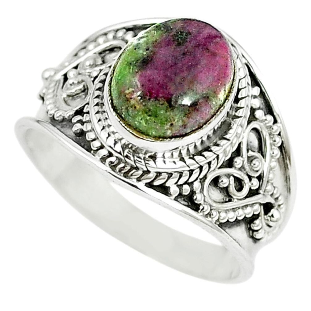 Natural pink ruby zoisite 925 sterling silver solitaire ring size 7 m12794