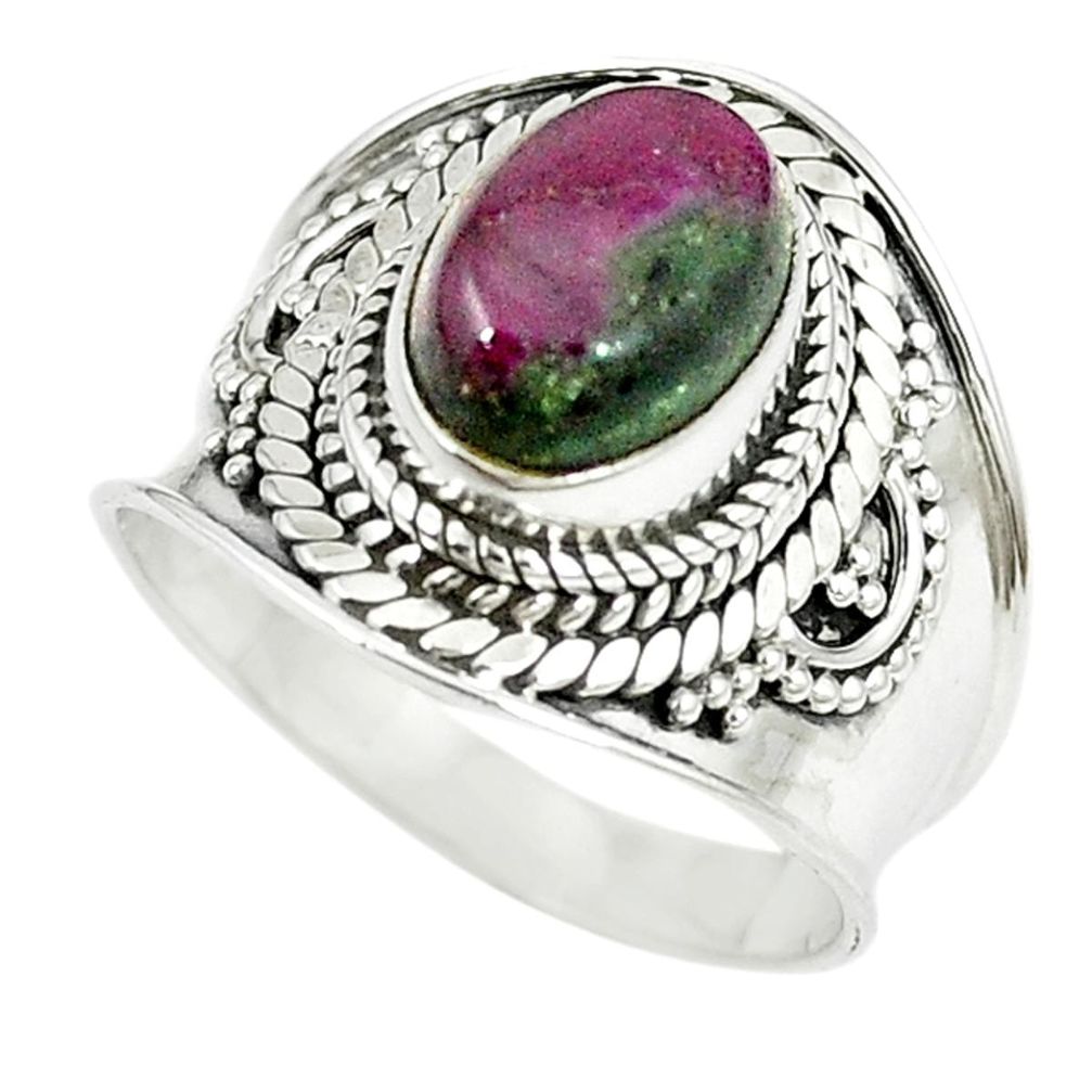 Natural pink ruby zoisite 925 sterling silver solitaire ring size 7.5 m12799