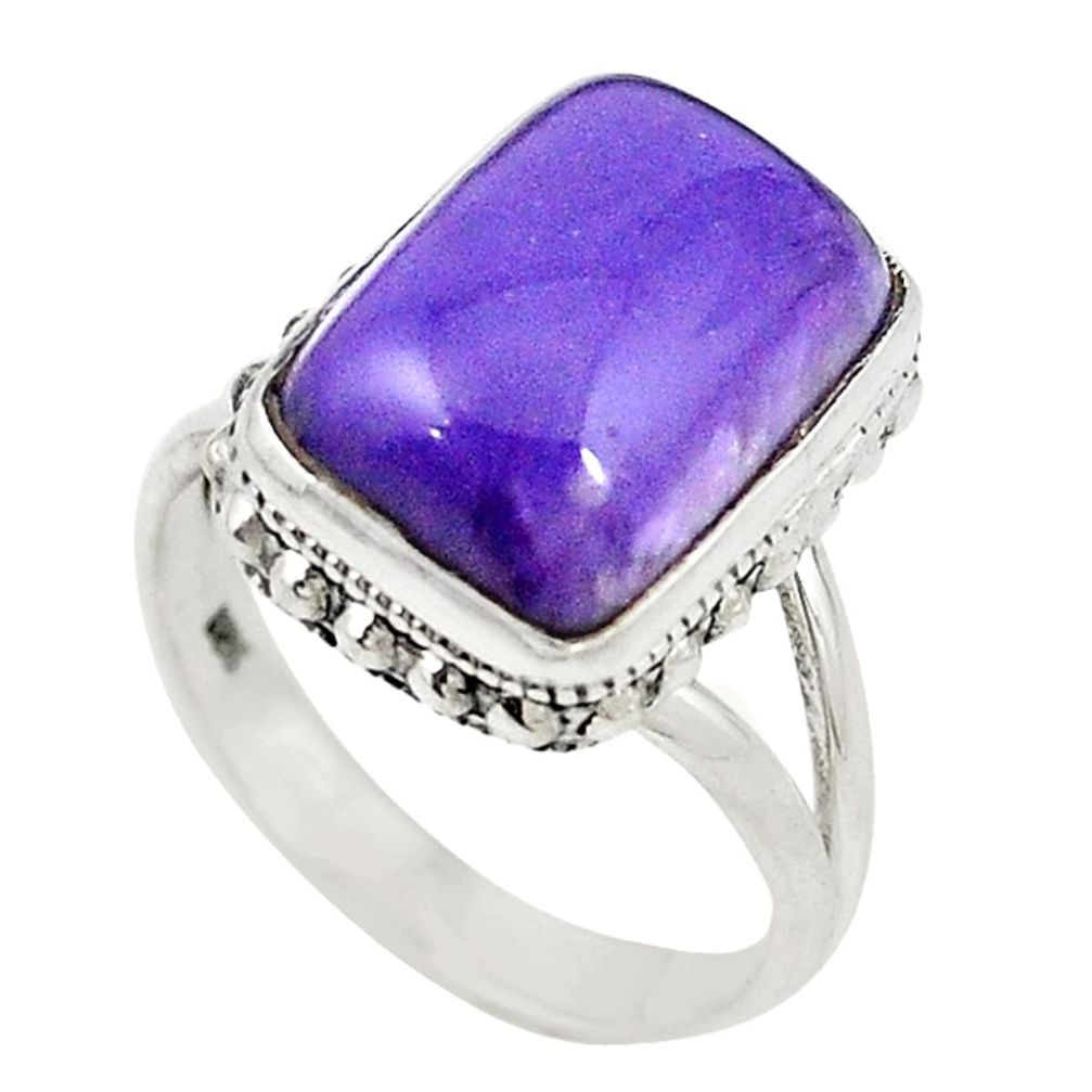 Natural purple charoite (siberian) 925 sterling silver ring size 7.5 m19146