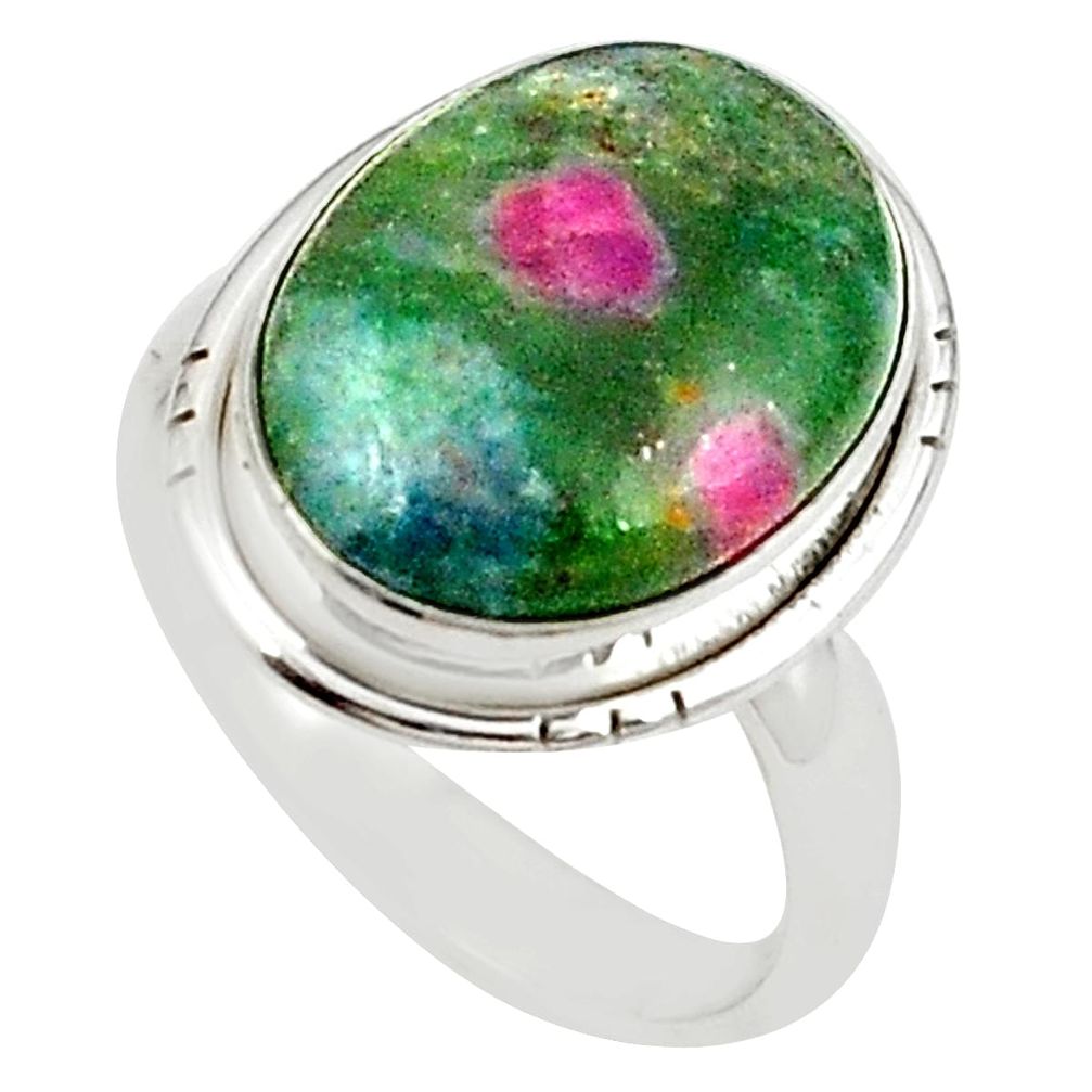 Natural pink ruby in fuchsite 925 sterling silver ring size 8 m26882