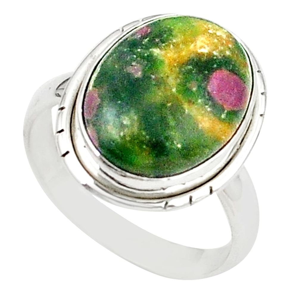 Natural pink ruby in fuchsite 925 sterling silver ring size 8.5 m26885