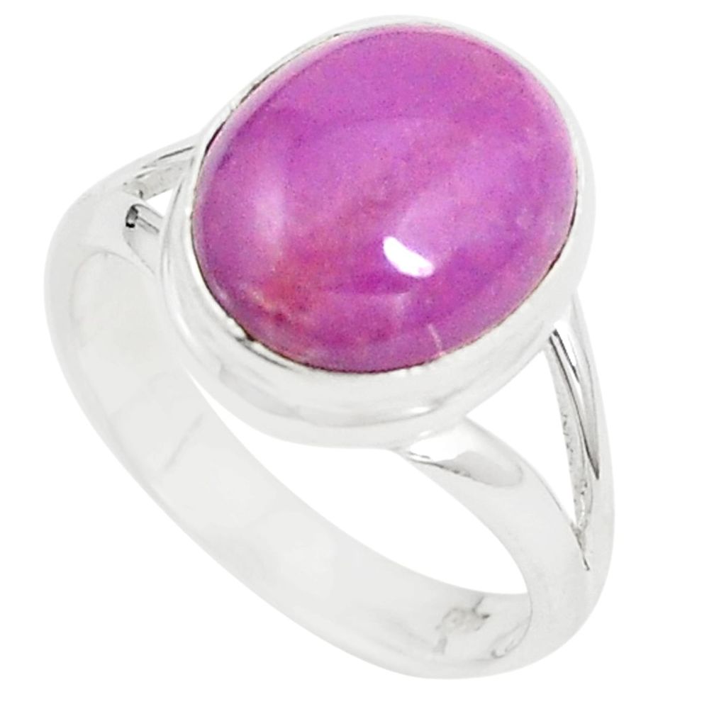 Natural purple phosphosiderite (hope stone) 925 silver ring size 6.5 m35926