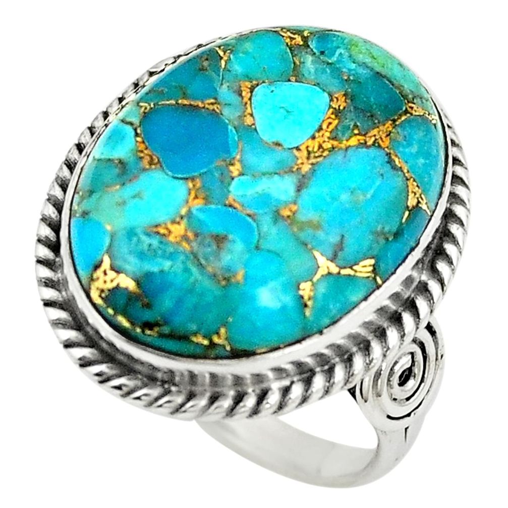 Blue copper turquoise 925 sterling silver ring jewelry size 7.5 m38167
