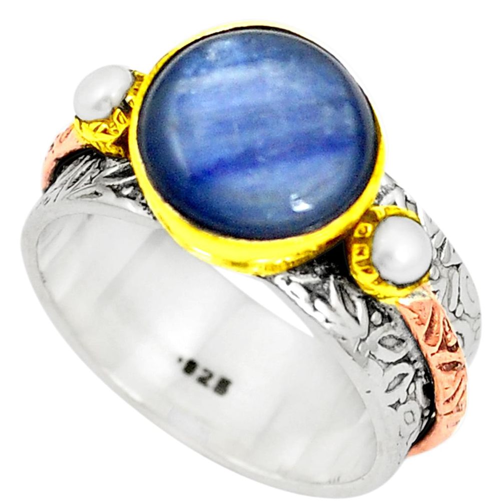 Victorian natural blue kyanite 925 silver 14k gold two tone ring size 7 m39602