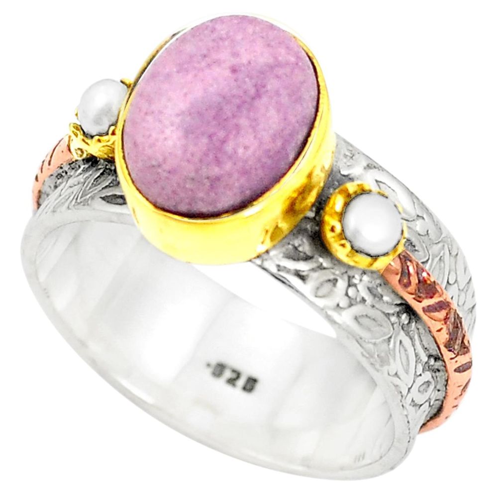 Natural purple phosphosiderite 925 silver 14k gold two tone ring size 8 m39605