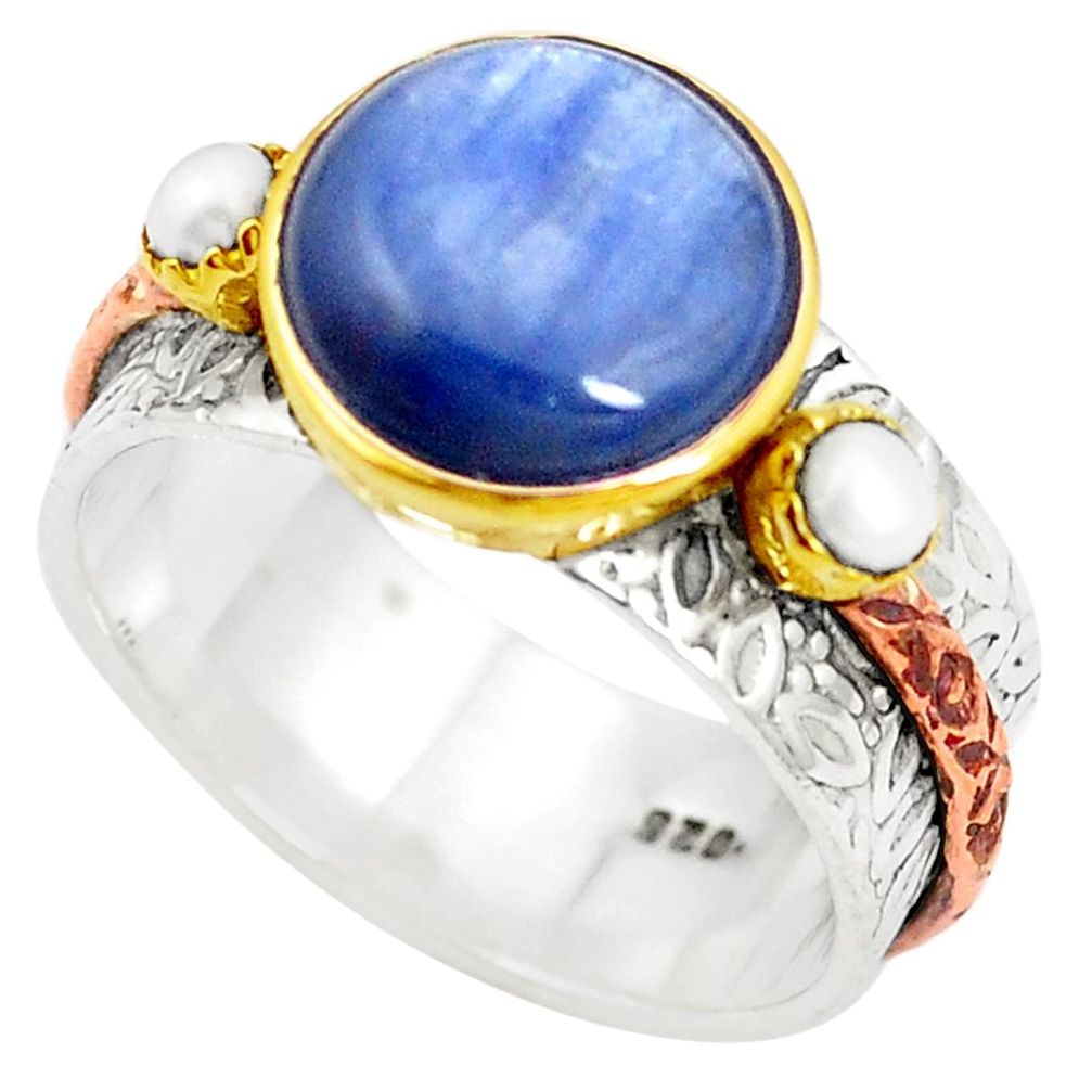 Victorian natural blue kyanite 925 silver 14k gold two tone ring size 7.5 m39613
