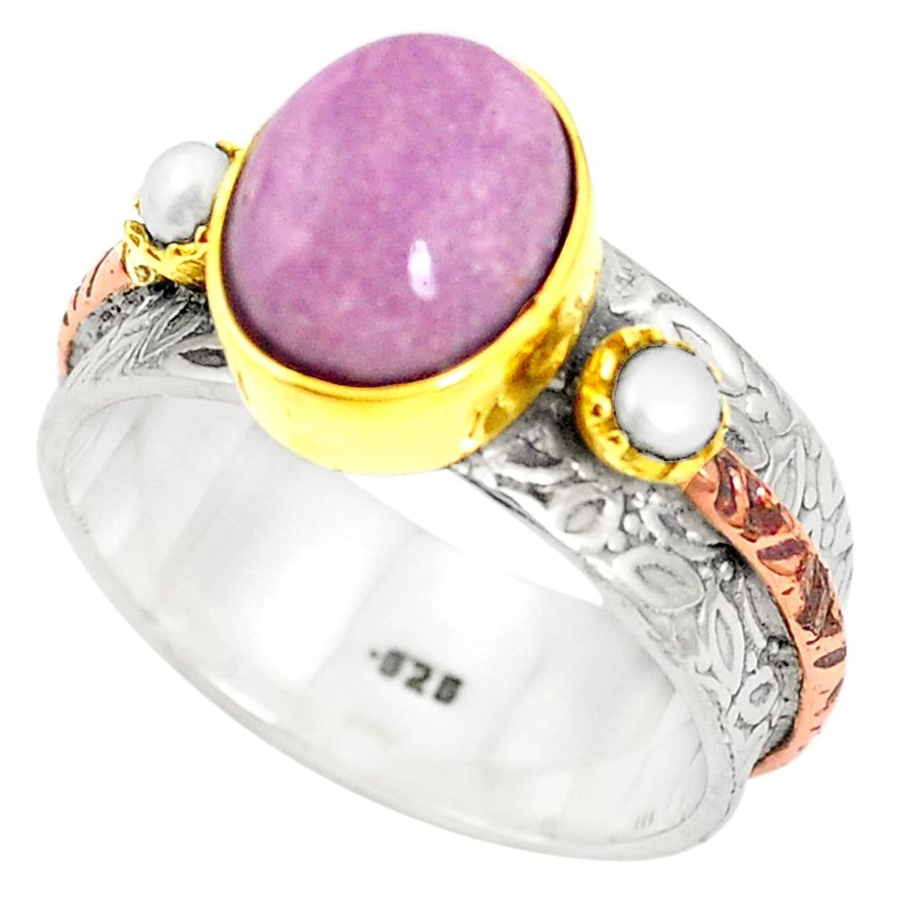 Natural purple phosphosiderite 925 silver 14k gold two tone ring size 8.5 m39614