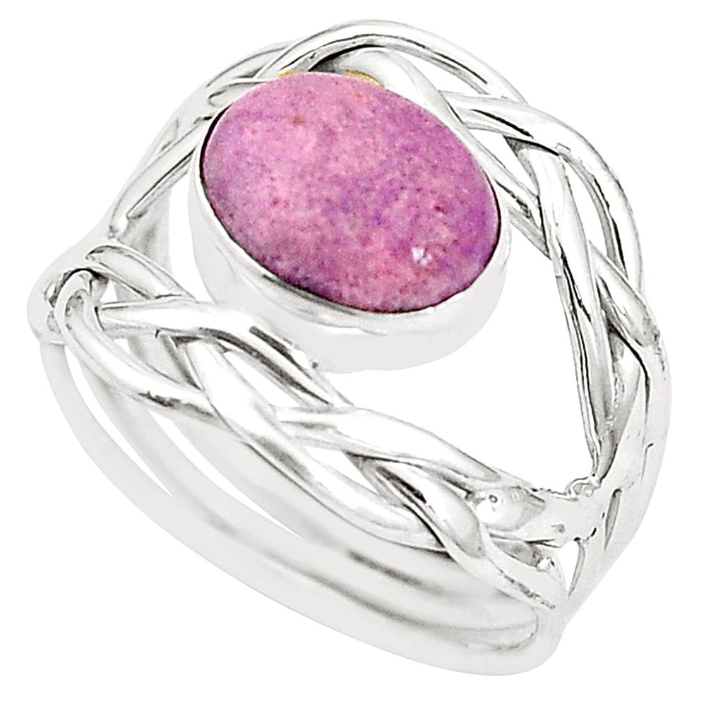 Natural purple phosphosiderite (hope stone) 925 silver ring size 7.5 m39623