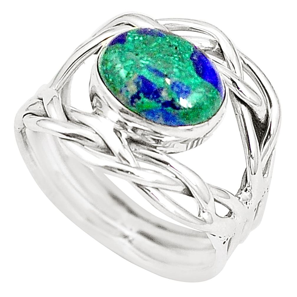 925 sterling silver natural green azurite malachite ring size 7 m39640