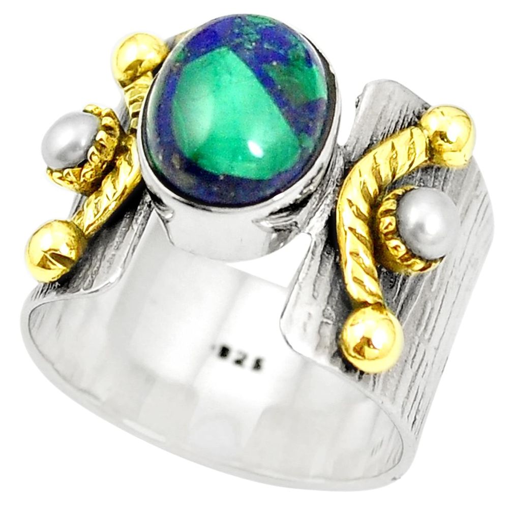 Natural green azurite malachite 925 silver 14k gold two tone ring size 7 m39643