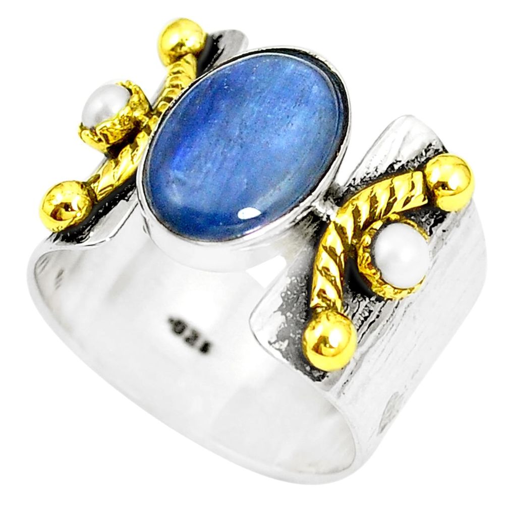 Victorian natural blue kyanite 925 silver 14k gold two tone ring size 8 m39656