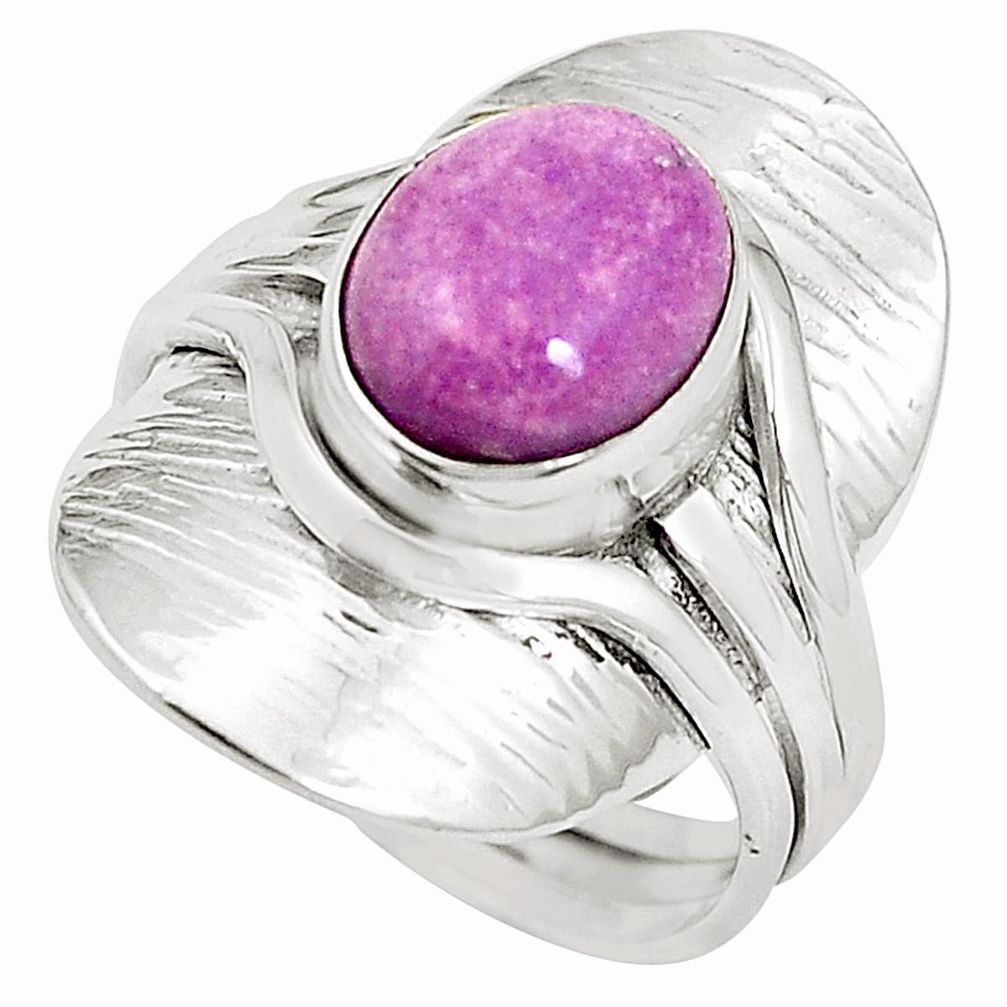 Natural purple phosphosiderite (hope stone) 925 silver ring size 7.5 m39668