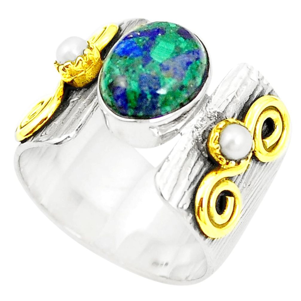 Natural green azurite malachite 925 silver two tone ring size 7.5 m39690