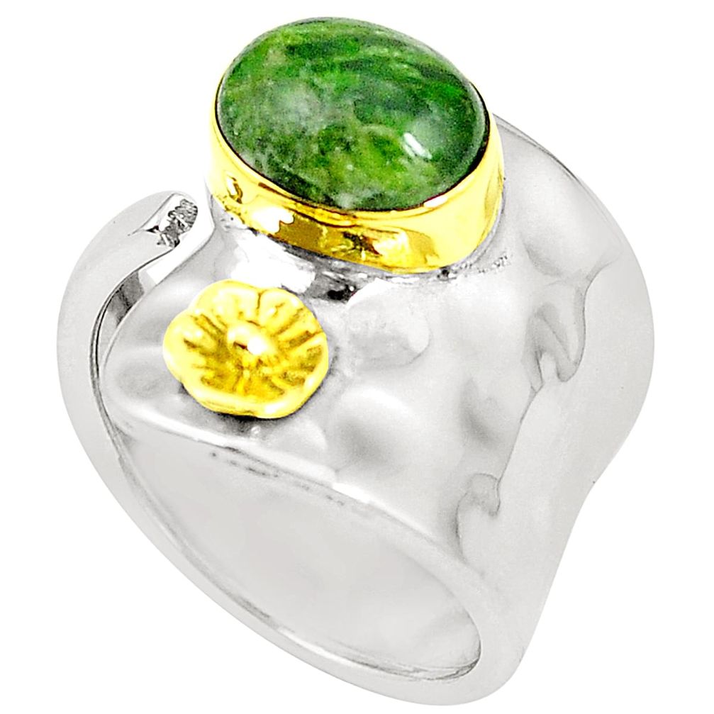 Natural chrome diopside 925 silver two tone adjustable ring size 7.5 m39718