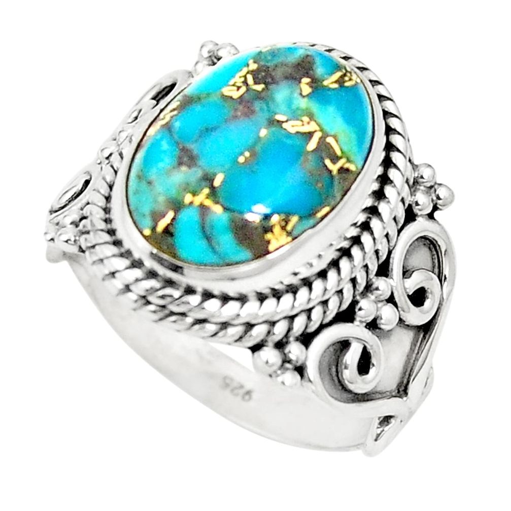 Blue copper turquoise 925 sterling silver ring jewelry size 7.5 m40494